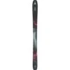 Atomic Maven 93 Skis - Women's -Sik Sale aa0029418 0 maven 93 c 1