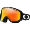 Oakley O Frame 2.0 Pro XM Goggle 1 Oakley O Frame 2.0 Pro XM Goggle -Sik Sale main oo7113 01 o frame 20 pro xm matte black fire iridium persimmon 001 171046 png zoom
