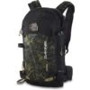 Dakine The Poacher RAS 26L - Men's -Sik Sale teampoacherras26l sammycarlson 194626474755 10003826 sammycrlsn 32m main